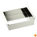 18-8 玉子豆腐器 関西型 24cm ATM-08[関連:遠藤商事 業務用 日本製 料理道具 ステンレス 豆腐造り型 手造り トウフ 寒天 ゼリー カステラ ...