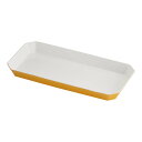 ロイヤルバット T-03 41.5cmx20.5cm ホワイトイエロー ALI-41[関連:太幸 業務用 厨房用品 日本製 料理道具 陳列用 ディスプレー デリ...