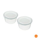 楽ちんパック ごはん一膳用 2個入 クリアホワイト 270ml ARK-04[関連:イノマタ化学 日本製 保存容器 食器洗浄機対応 電子レンジ対応 収納 コンテ...