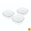 楽ちんパック スクエア 3個入 クリアホワイト 90ml ARK-05[関連:イノマタ化学 日本製 保存容器 食器洗浄機対応 電子レンジ対応 収納 コンテナー ...