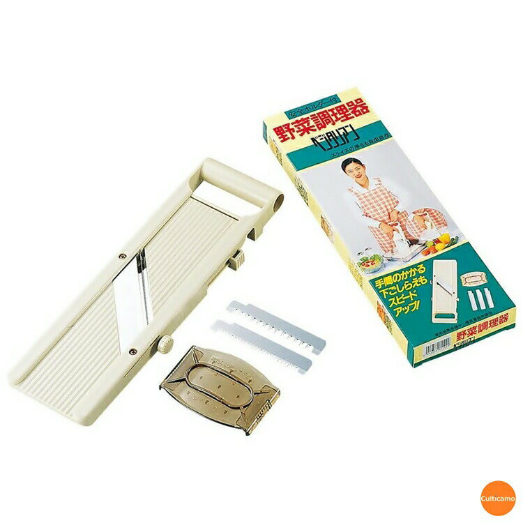 野菜調理器　ベジタリアン　CYS-16[関連：下村工業 キッチングッズ 下ごしらえ 万能調理器 野菜 果物 スライサー] corpoforte-10017707 corpoforte パッケージ画像