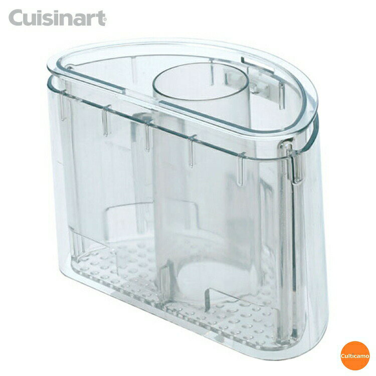 クイジナート　プッシャースリーブ　DLC-NXPS2　DLC-NXJ2用　CKI22011[関連：Cuisinart 業務用 調理機..