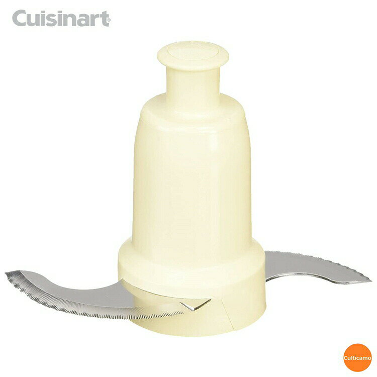 クイジナート　メタルブレード　DLC-N7MBI　N7JPG・JPS・JSS用　CKI2402[関連：Cuisinart 業務用 調理機械 下ごしらえ機 万能調理器 フ−ドプロセッサー 工場 レストラン 仕込]