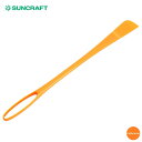 サンクラフト たまごのなめらかスティック オレンジ TS-02 BNM-01[関連:SUNCRAFT アイデア キッチングッズ 日本製 卵かけごはん 攪拌 泡立...