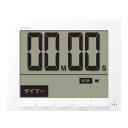 ドリテック 大画面時計付タイマー グロッサ T-581WT ホワイト BTI-C6[関連:DRETEC キッチン用品 生活 小物 長時間 大型 時計 デジタル ...