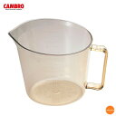 キャンブロ 耐熱メジャーカップ 200MCH 2,000cc BSZ-55[関連:CAMBRO アメリカ ブランド 調理小物 業務用 下ごしらえ用品 水マス 計...