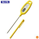 タニタ デジタル温度計 防水タイプ TT-508N イエロー BOV-T5[関連:TANITA 調理小物 お菓子作り 料理 食品 中心温度 防水型 人気商品 温...