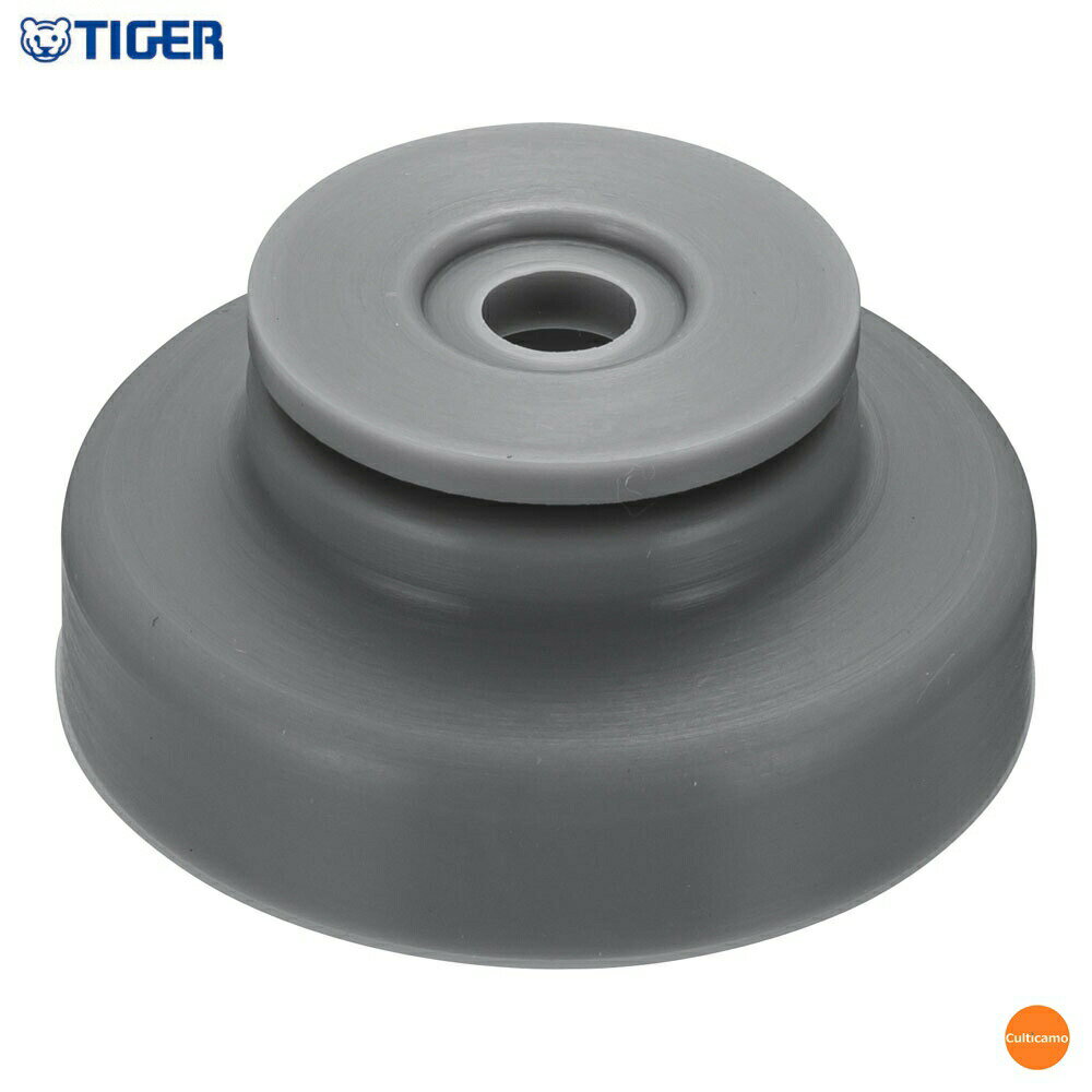 タイガー　業務用　電子ジャー　炊きたて　JHC・JHE共通　内ぶた止めゴム　DZY07031［関連：タイガー魔..