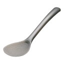 TKG サービングしゃもじ 30cm グレー BSY-63[関連:遠藤商事 業務用 キッチン用品 調理器具 ホテル ビュッフェ 日本製 食器洗浄機対応 しゃもじ...