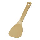 PP 業務用 マジックしゃもじ 36cm マスタードカラー BSY-41[関連:遠藤商事 TKG 業務用 キッチン用品 調理器具 弁当 米飯 食品工場 日本製 ...