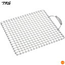 TKG 業務用焼物網 タフロス バネ付取手 30号 30cmx27cm DTH-03[関連:遠藤商事 業務用 日本製 焼物用品 焼物器 焼きとり 焼肉 焼き魚 ...