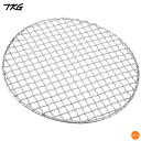 TKG 18-8 クリンプ目 丸焼網 タフマル 30cm DTH-06[関連:遠藤商事 業務用 日本製 ステンレス製 焼物用品 焼物器 丈夫 頑丈 焼肉 焼き魚...