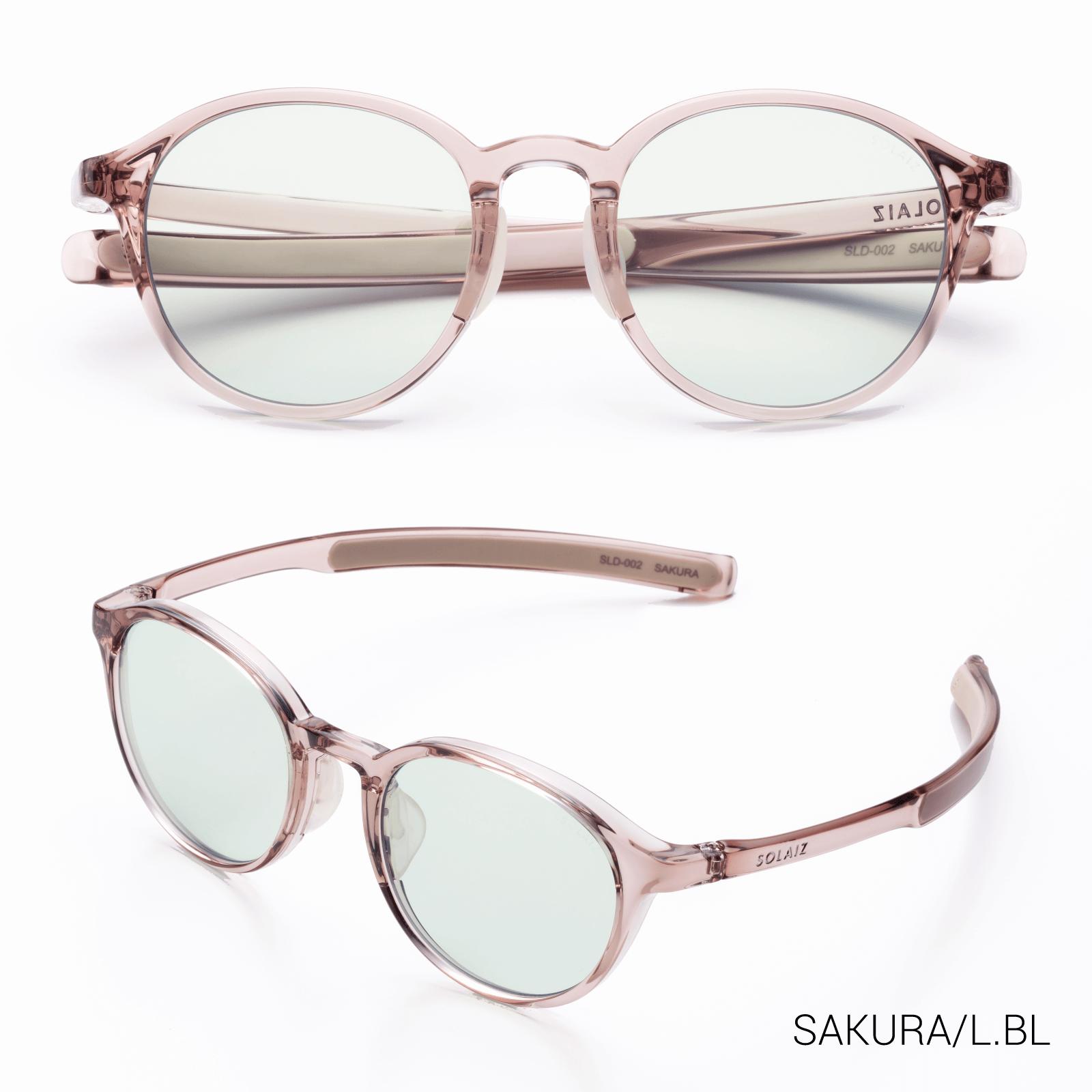 【オールシーズン使用可】 SOLAIZ ソライズ SLD2シリーズ アイケア ブルーライトカット・UVカット オシャレ 軽量 レディース メンズ 男女兼用 ユニセックス サングラス SG