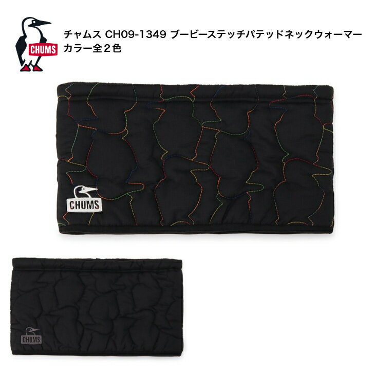 商品情報商品説明〈素材特性〉表地には軽量で耐摩耗性に優れたナイロン素材を使用。中綿200gをキルティングしており、タウンユースにちょうど良い軽やかさと程よい暖かさを実現。保温性が高く、長時間の着用でもストレスなく快適に過ごせます。サイズFr...