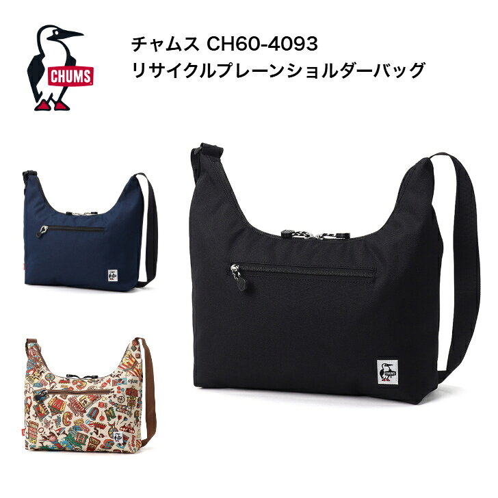 Rakuten - CHUMSリサイクルプレーンショルダーバッグ(ショルダーバッグ) CH60-4093 カバン バック ショルダーバック メンズ レディース 男女兼用 ユニセックス
