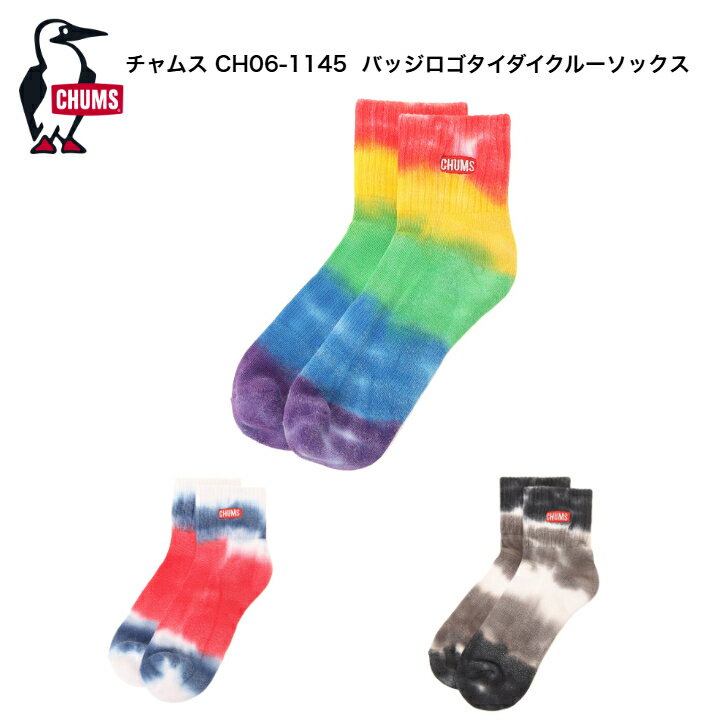 CHUMS チャムス クルーソックス(ソックス/靴下）CH06-1145 雑貨 衣類 靴下 ソックス メンズ・レディース 男女兼用 ユニセックス オシャレ ファッション