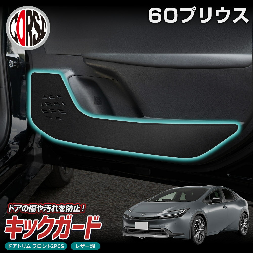 10OFFݥоݡۥȥ西 60ϥץꥦ  ɥȥ६ ɥ å ե ž   å 2 ֥å 쥶...