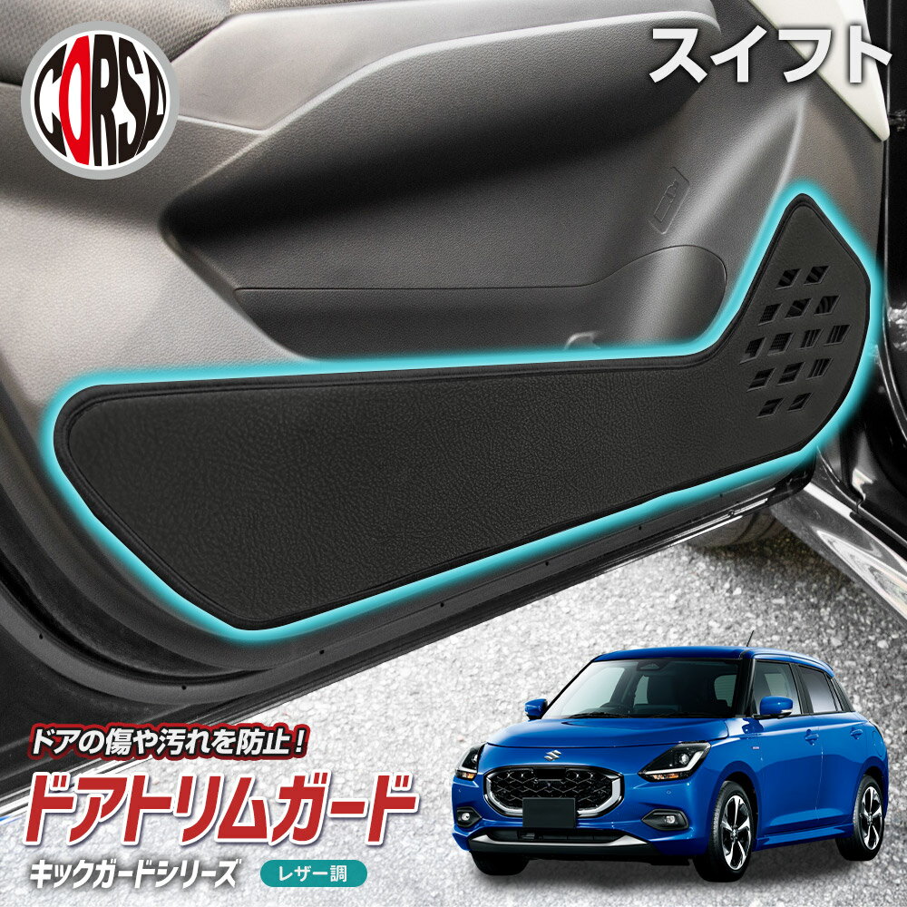 10OFFݥоݡۥ ե  ɥȥ६ ɥ å ե ž   å 2 ֥å 쥶 ...