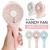 ひんやりグッズ プレゼント 女性 おしゃれな夏の熱中症予防グッズ 予算2 000円以内 のおすすめプレゼントランキング Ocruyo オクルヨ ひんやりグッズ プレゼント 女性 おしゃれな夏の熱中症予防グッズ 予算2 000円以内 のおすすめプレゼントランキング Ocruyo オクルヨ
