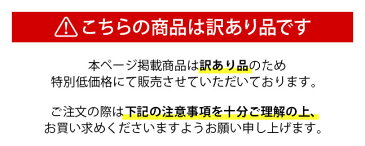 【訳あり】★メール便送料無料★【iPhoneX iPhone8 iPhone8Plus iPhone7 Plus 手帳型ケース レザー 手帳型 ケース 手帳 サイドカラー マグネットなし サイドカラード キラキラ カバー フリップ レザーケース iPhoneケース】サイドカラー手帳型ケース 訳あり品 ss{2}