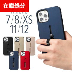 https://thumbnail.image.rakuten.co.jp/@0_mall/corsage/cabinet/03257720/iphonex/imgrc0064276600.jpg