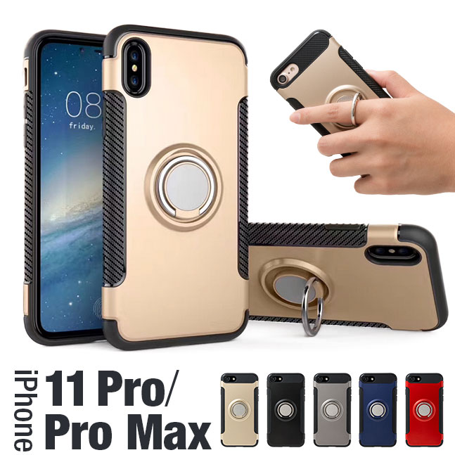 ★メール便送料無料★【iPhoneXS Max iPhoneXSMax iPhoneXR iPhoneX iPhone8 iPhone8Plus ケース iPhone7 Plus リング リング付 リング付きケース リング付き 耐衝撃 】耐衝撃 マグネット対応リング付き タフケース{2}