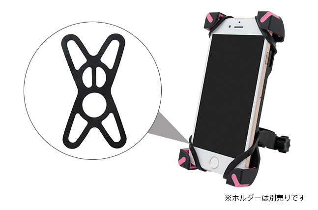 【iPhoneXS Max iPhoneXSMax iPhoneXR 自転車 バイク 落下防止 脱落防止 バンド スマホ ホルダー シリコン ゴム iPhone スマートフォン モバイルホルダー ハンドル 交換用 交換】★メール便送料無料★ 自転車/バイク スマホホルダー用 ■固定シリコンバンド{1}