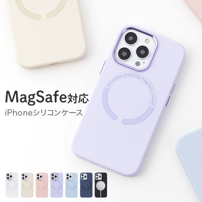楽天市場】汚れ シリコンケース 白 iphoneの通販 楽天市場】汚れ シリコンケース 白 iphoneの通販