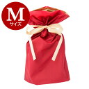 ★メール便送料無料★セルフラッピング ギフトバッグ ■レッド <Mサイズ (31cm)>{1}