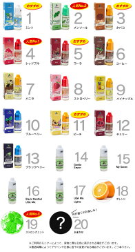 ★メール便送料無料★【電子タバコ リキッド フレーバー タバコ バニラ メンソール エナジードリンク 10ml 大容量 安全 禁煙 フレーバーリキッド リキッドフレーバー】電子タバコ用 リキッド {定}{1}