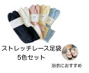 商品画像2