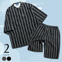 セットアップ メンズ ダボシャツ 上下セット ノーカラー シャツ 和服 甚平 イケオジ 部屋着 ルームウェア 夏 通販 30代 40代 メンズ おしゃれ 50代 外出対応 外出できる