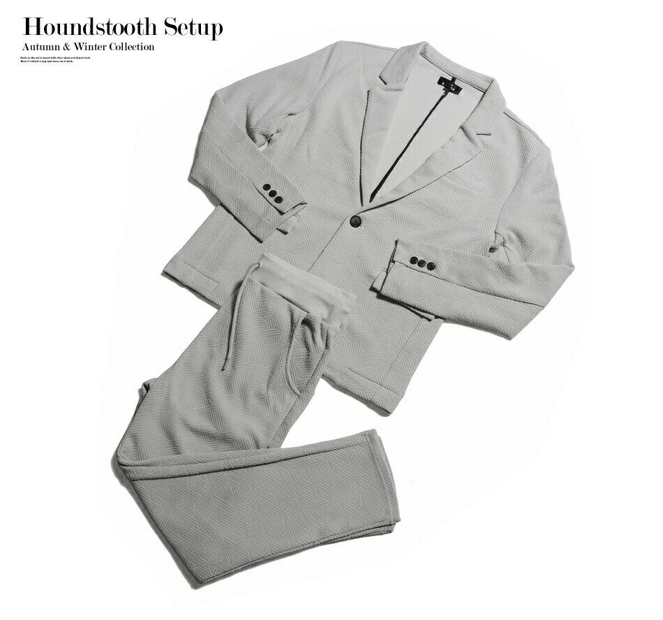 セットアップ メンズ おしゃれスーツ 秋冬 スリム スーツ スキニー イケオジ ちょいワル ファッション 30代 40代 50代 2025新作