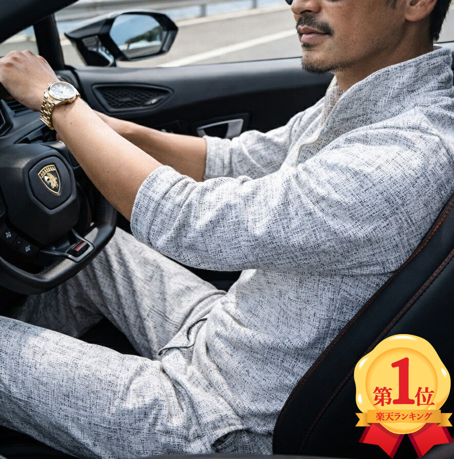 Rakuten - セットアップ メンズ 春 夏 ポロシャツ 部屋着 ルームウエア おしゃれ 上下 イケオジ メンズ ファッション 30代 40代 50代 60代 2026再販開始