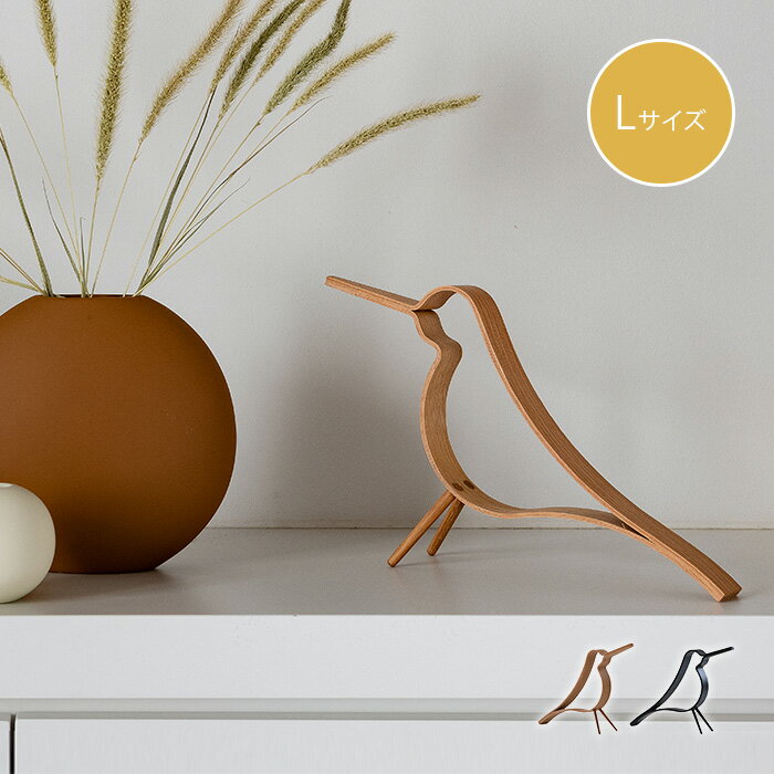 鳥 木製 オブジェ Woody Bird ウッディバード Lサイズ 北欧 COOEE クーイーデザイン インテリア小物 置物 北欧 北欧デザイン 北欧雑貨 スウェーデン 【ギフト】のサムネイル