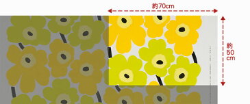 マリメッコ 生地 ハーフカット はぎれ 約70×50cm 全15色 ピエニ ウニッコ marimekko PIENI UNIKKO |ファブリック 北欧 はぎれ 布 布地 テキスタイル おしゃれ かわいい ハギレ 手芸 マスク 布マスク