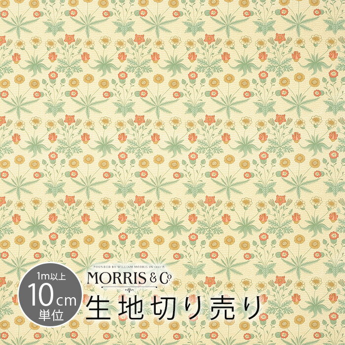 WilliamMorrisウィリア...