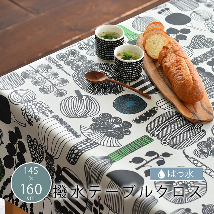 ơ֥륯  ̲  ޥå 145160cm סե ѥϡ marimekko PUUTARHURIN PARHAAT ۥ磻 ʪ  襤 ɿ  ƥ  ù