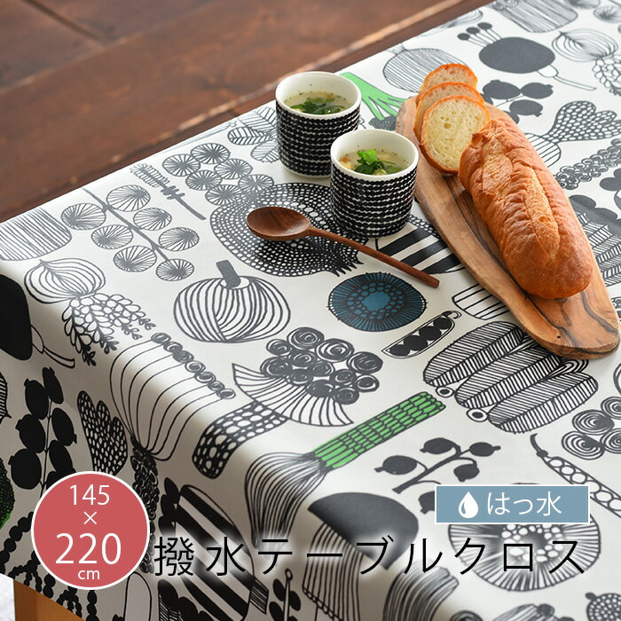 ơ֥륯  ̲  ޥå 145220cm סե ѥϡ marimekko PUUTARHURIN PARHAAT ۥ磻 ʪ  襤 ɿ  ƥ  ù