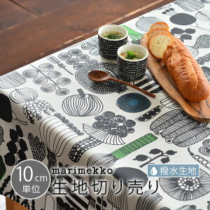 5/1ݥȺ18 ơ֥륯 ̲  ޥå 10cmñ   marimekko סեѥϡ PUUTARHURIN PARHAAT ù  襤 10cmñڤ