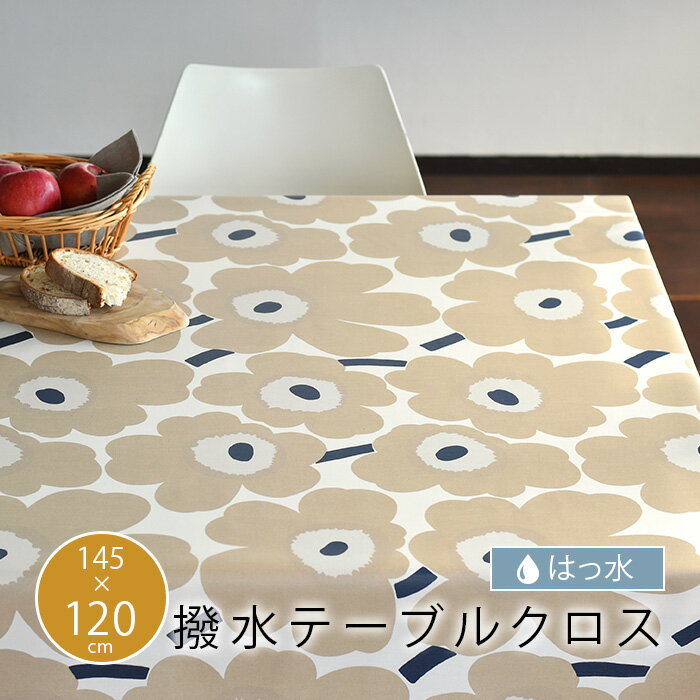 マリメッコ 撥水加工生地 テーブルクロス 切り売り 145×120cm ピエニウニッコ PIENI UNIKKO marimekko