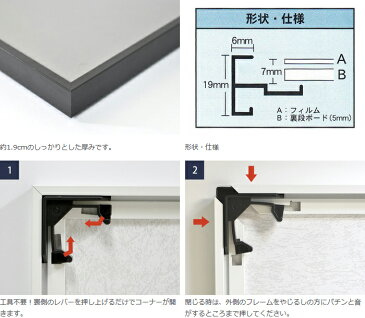 ポスターフレーム 50×70cm 紐 紐吊具付き 工具不要 ブラック/ホワイト|ポスター 北欧 おしゃれ かわいい アルミフレーム 北欧デザイン 北欧インテリア 日本製 モノクロ 額