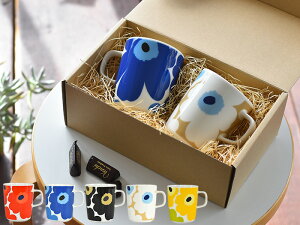 ギフトセット マリメッコ マグカップ 2個セット 2色セット ウニッコ marimekko UNIKKO 結婚祝い プレゼント 食器 引越し祝い 新築祝い 【ギフト】