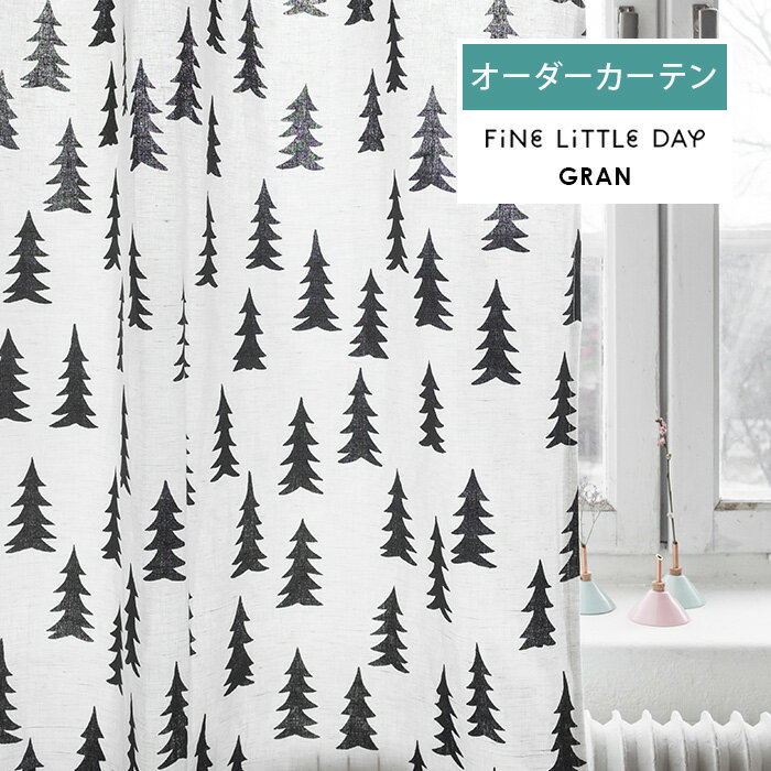 カーテン 北欧 オーダー ファインリトルデイ ファインリトルディ Fine Little Day グラン GRAN もみの木 ハーフリネン オーダーメイド 北欧カーテン