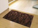 スミノエ NEXTHOME BOUQUET MAT ブラウン マット 50×80cm 玄関マット 滑り止め加工