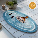 MOOMIN ムーミン マット ぷかぷかリトルミイ ブルー 48×90cm(3)