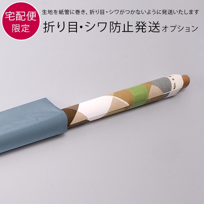 A2用ポスター紙管（51x1x450mm）プラスチックキャップ付き 紙筒 ポスター筒 50本セット ＠84丈夫な作りで蓋も取れにくいので、貴重な【ポスター・カレンダー・図面などの発送・保管・梱包に】送料無料