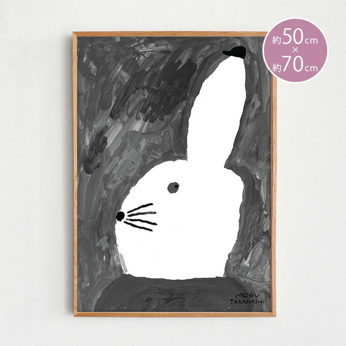 ポスター 北欧 Fine Little Day ファインリトルデイ ポスター うさぎ ウサギ RABBIT WITH SMALL HAT 50×70cm 50x70cm おしゃれ かわいい 北欧インテリア うさぎ年のサムネイル