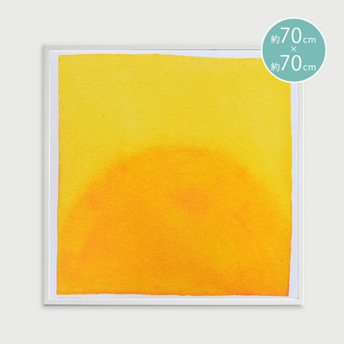 ポスター 北欧 ファインリトルデイ モーニング MORNING イエロー 黄色 Fine Little Day 70×70cm 70x70cm インテリア 北欧デザイン おしゃれのサムネイル