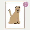 WARMGREY TAIL ウォームグレーテイル ポスター LIONESS WHITE 50×70cm